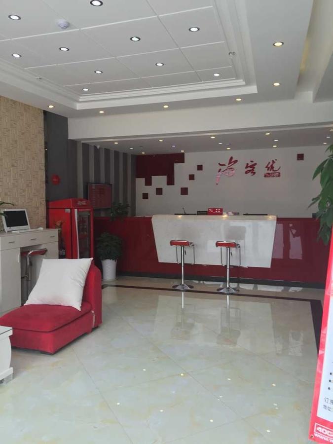 Thank Inn Chain Hotel Jiangsu Xuzhou Jiawang Century Square Eksteriør bilde